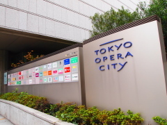091129_PB292068_hatsudai_TOKYO OPERACity.JPG
