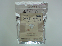 ジロ吉ごはん(牛肉ベース)DSC00552.JPG